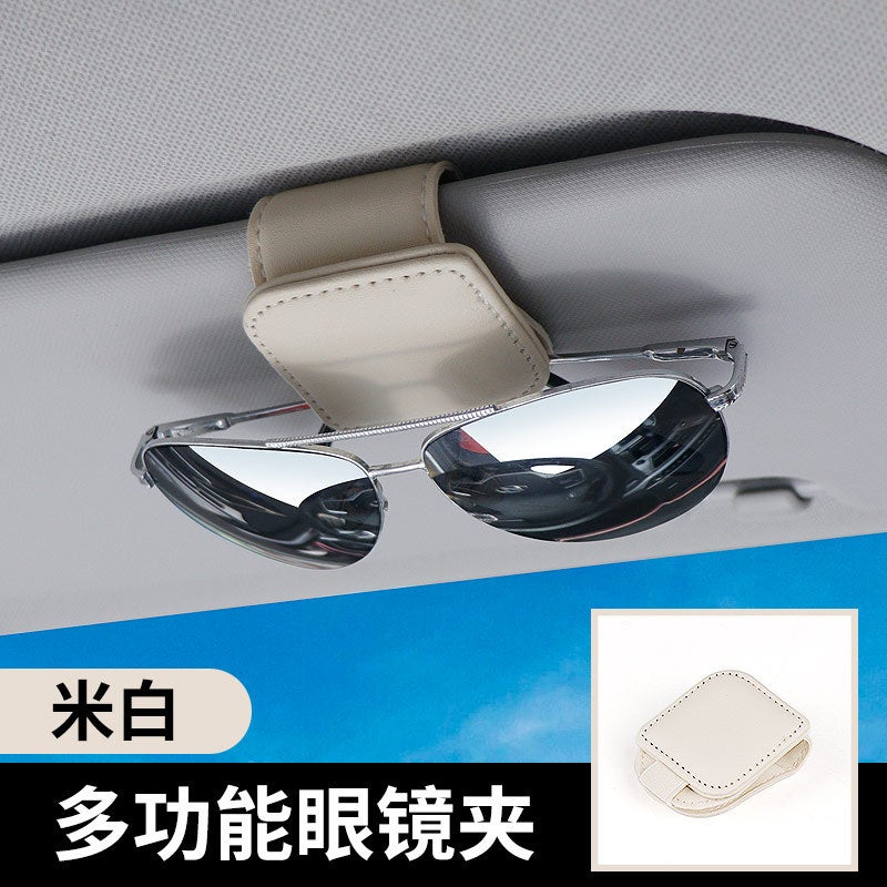 Car Glasses Clip Multifunctional Sunglasses Sunglasses Bill Rack Sun Visor Storage Artifact Car Decoration Supplies - Image 1